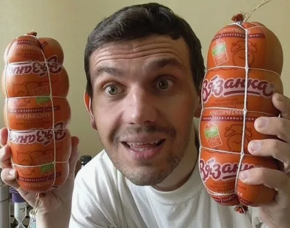 Дамы, объсните