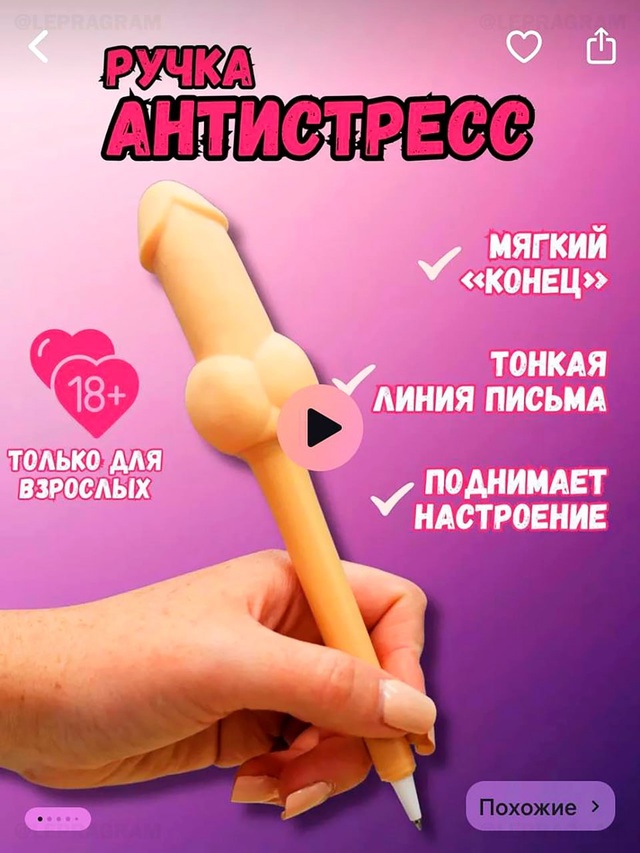 Весёлый полтишок 10.12.24