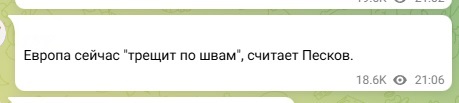 Минобороны России готовится к возможному конфликту с НАТО