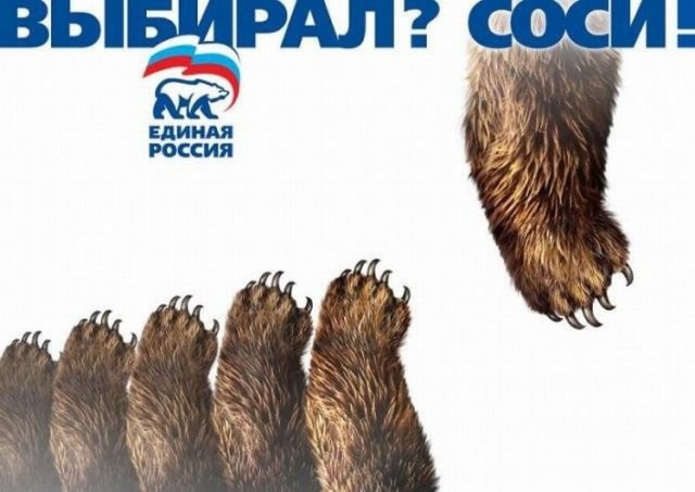 В Госдуме предложили ограничить россиянам доступ к иностранной музыке