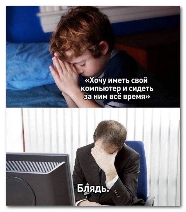 Завалялось тут случайно немного забавных картинок