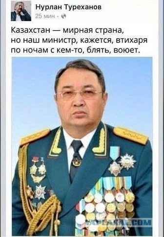 Картинки про юмор