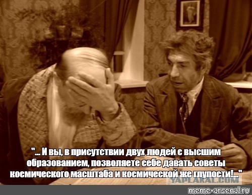 США: Лендлиз Украине