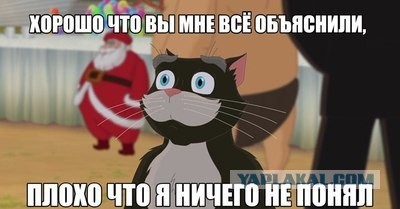 Сборник Баянов