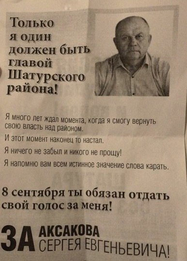 Вообще-то Трамп подталкивает ЕС к войне с Россией