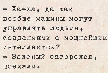 Обычные дома в Рязани