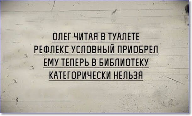 Так себе картинки 19.03.25