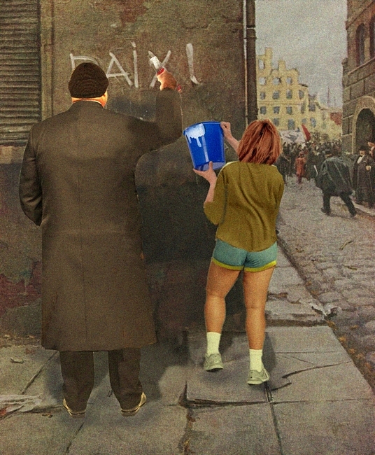 Фотожаба: Странная парочка