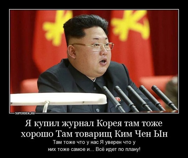 Феномен групп Кино и ГО. То, чего никто не знает