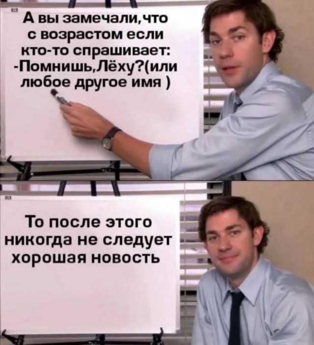 Юмор и порой философия в картинках с буквами за вторник