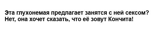 Всякое разное.