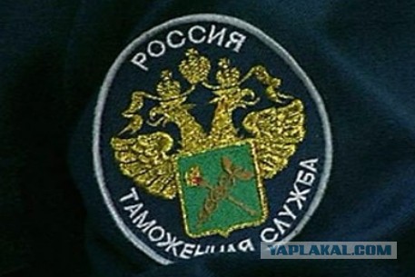Контрабанда сигарет