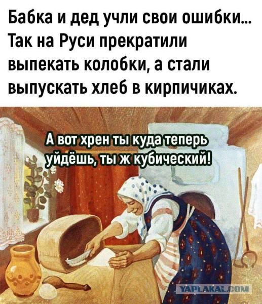 Картинки для деградации 64 (разной степени свежести)