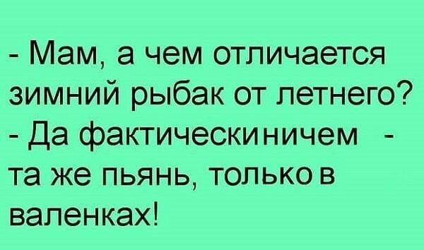 Так себе картинки 11.11.25