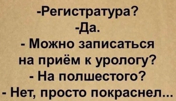 Скоро выпадет снег...