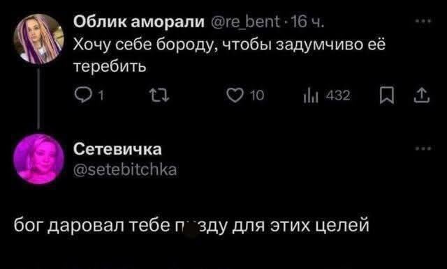 Субботние картинки