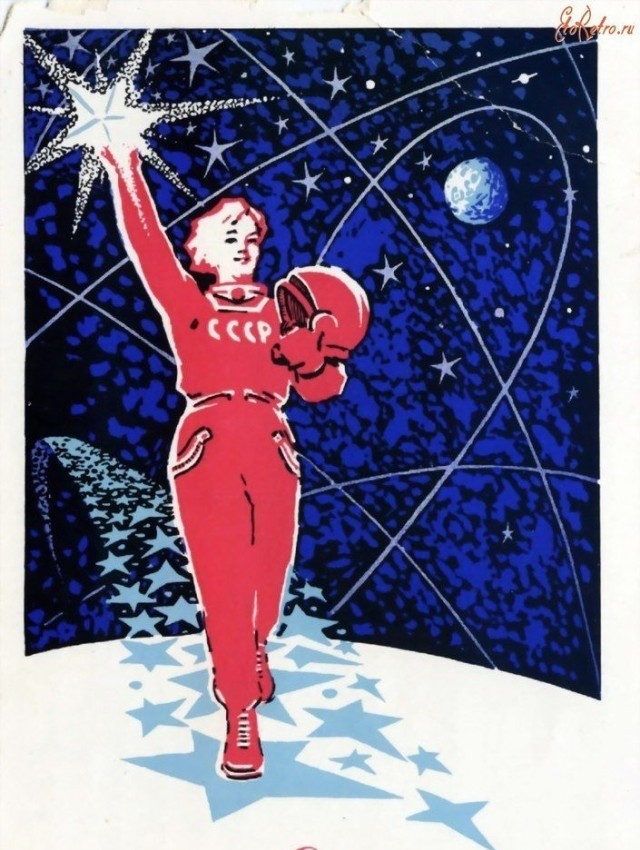 Илон Маск о будущем человечества….