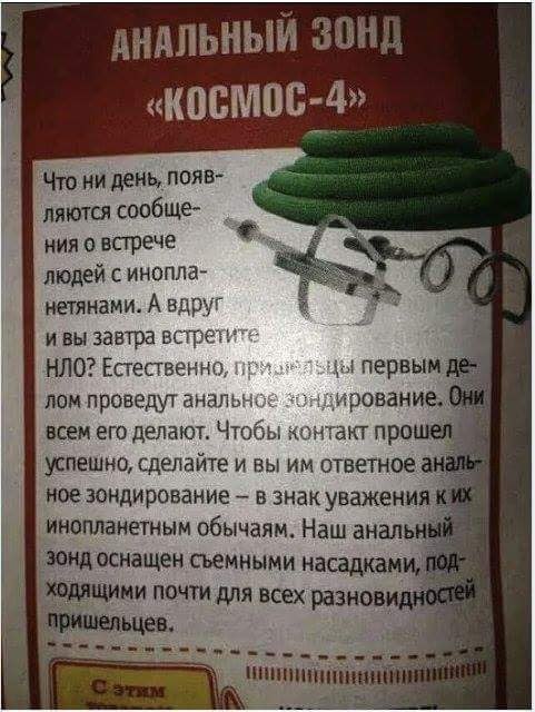 Понедельника картинки