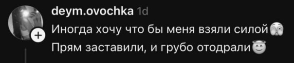 Самая быстрая рука на западе