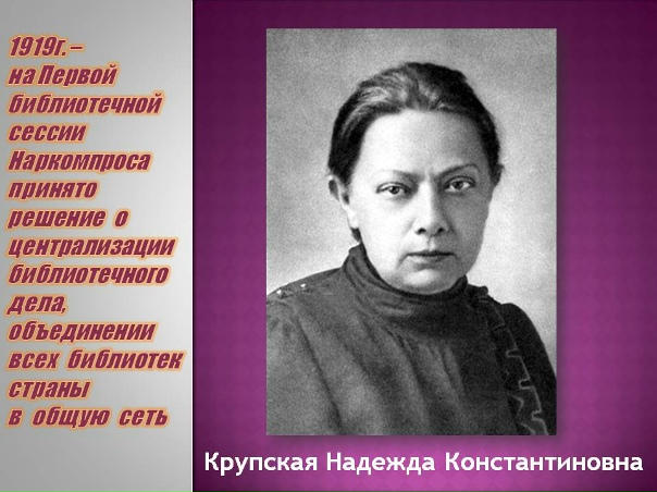 Величайшее счастье