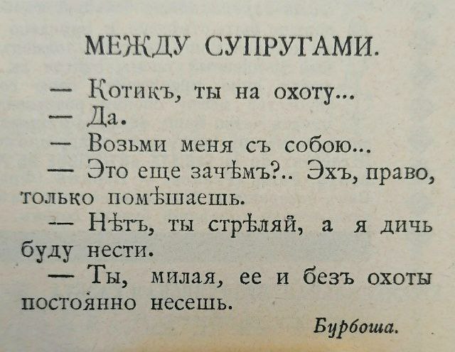 Картинки для деградации 159 (разной степени свежести)