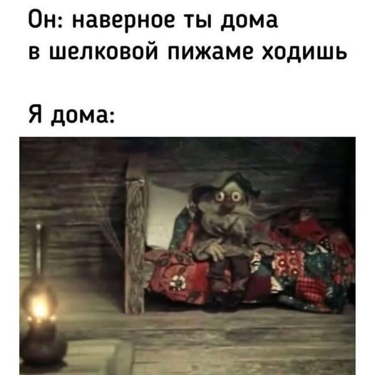 Среды картинки