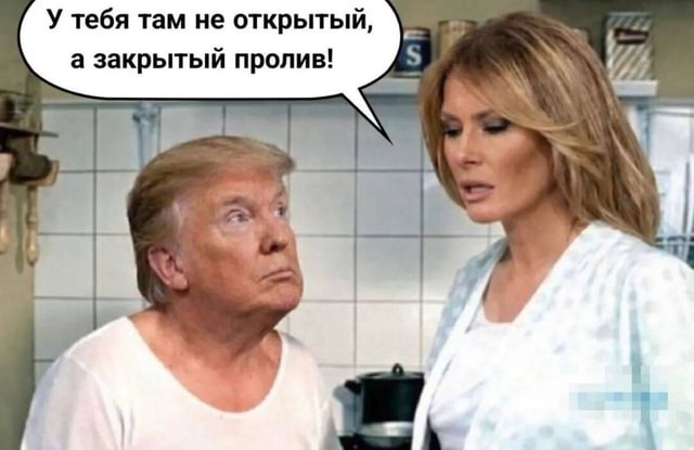 Иран вновь закрыл Ормузский пролив для судоходства