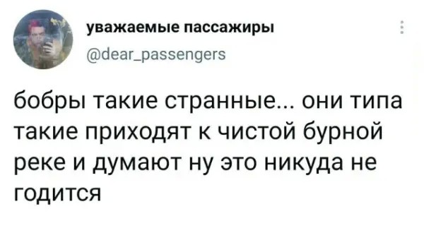 Понедельника картинки
