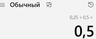 Картинки для деградации 206 (разной степени свежести)