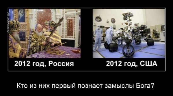 Инкассаторы забирают милостыню в ХХС