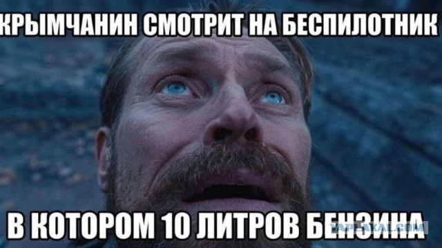 В Екатеринбурге очереди на заправку перекрыли въезд в ЖК