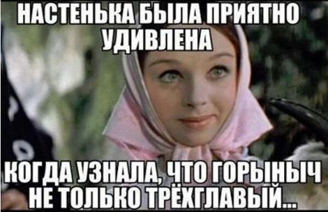 Картинки для деградации 242 (разной степени свежести)