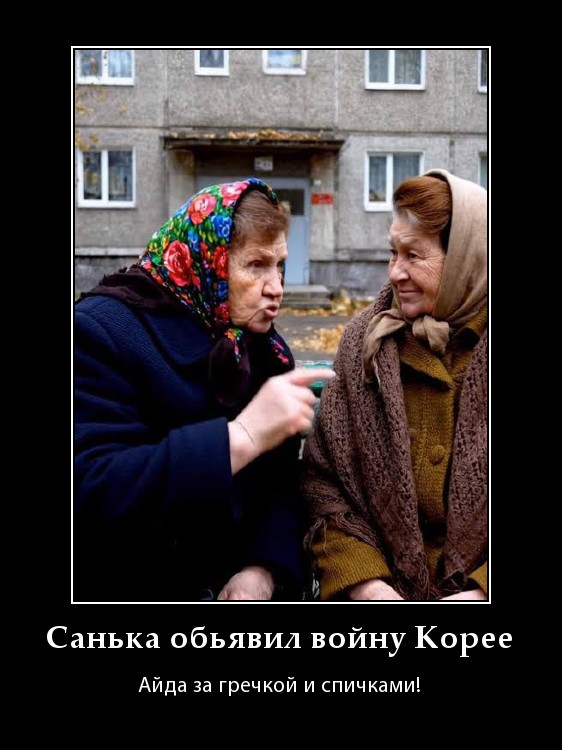 Андрей Гайдулян (актёр из Универа) разозлил фанаток BTS