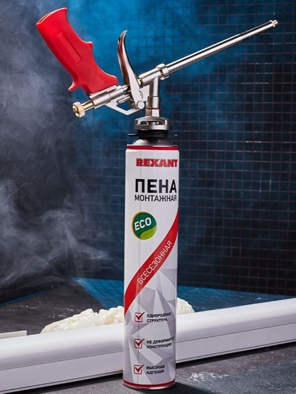 «Новая приколюха от наших соседей»