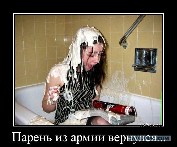 Елена Мизулина намерена запретить...