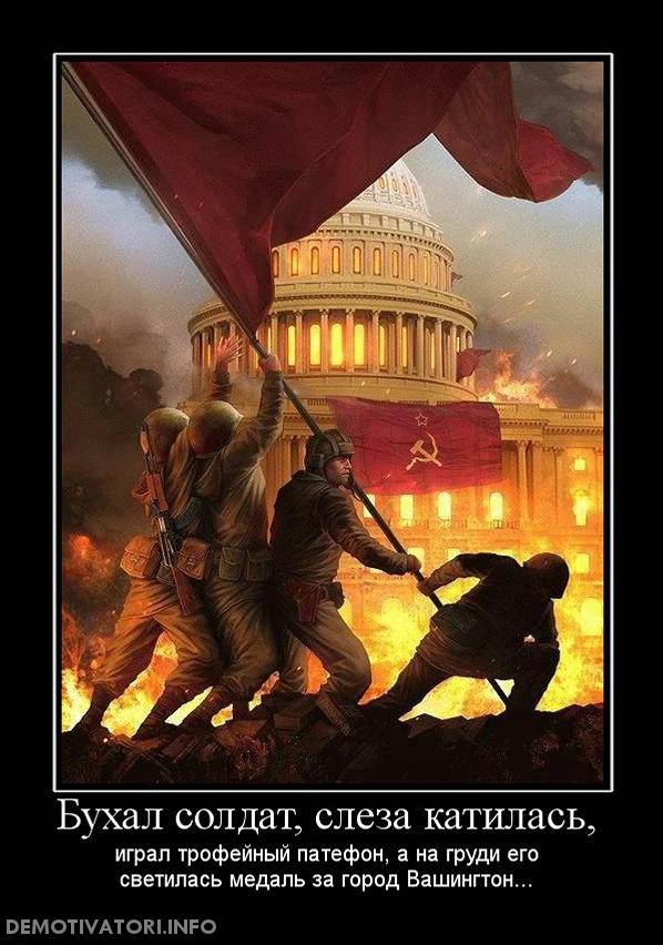 Ракетное нападение в Сирии. Началось?