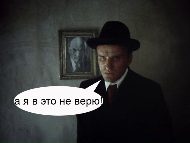 Теперь я не знаю что делать с лекарствами