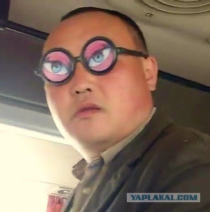 Очки это круто!