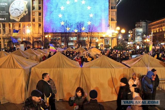 Украина и ЕС
