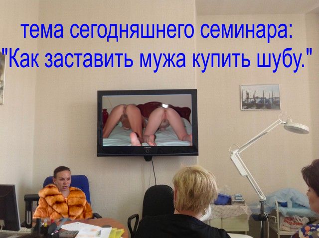Подруга попросила фотик одолжить.