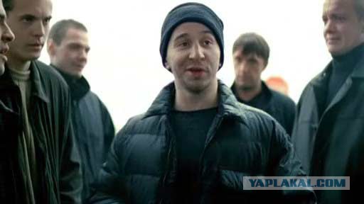 Radio Rus Rock