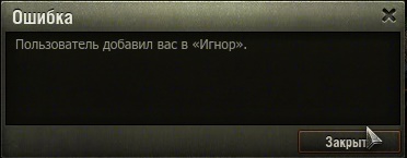 Wargaming 8