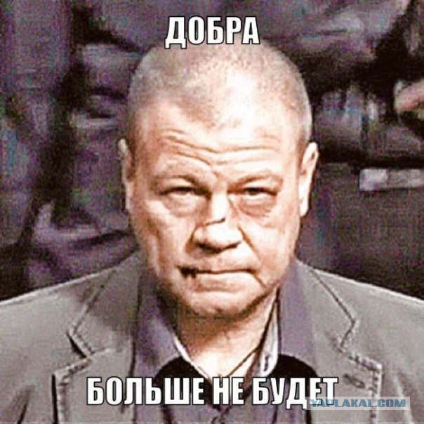 Неожиданно