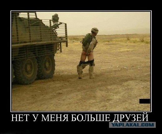 Ярош потребовал выдать оружие "Правому сектору"