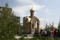 Армяне...