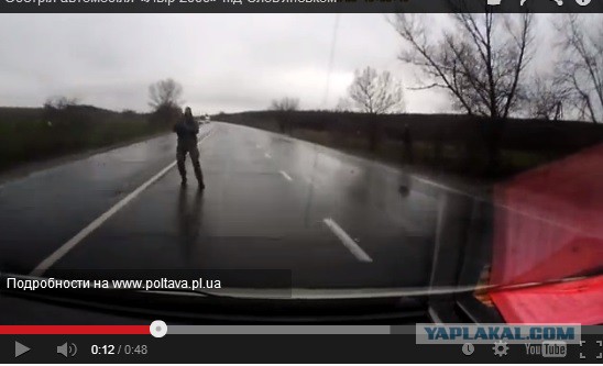 Ранили 5 раз, а он едет "из последних сил"