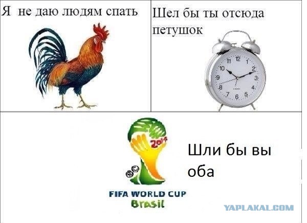 Ура подписал