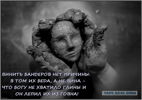 Каратели в Краматорске
