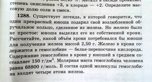 Немного позитива на пятницу