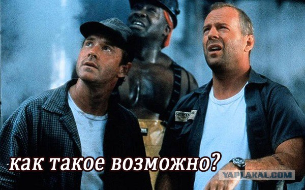 Пятниц@